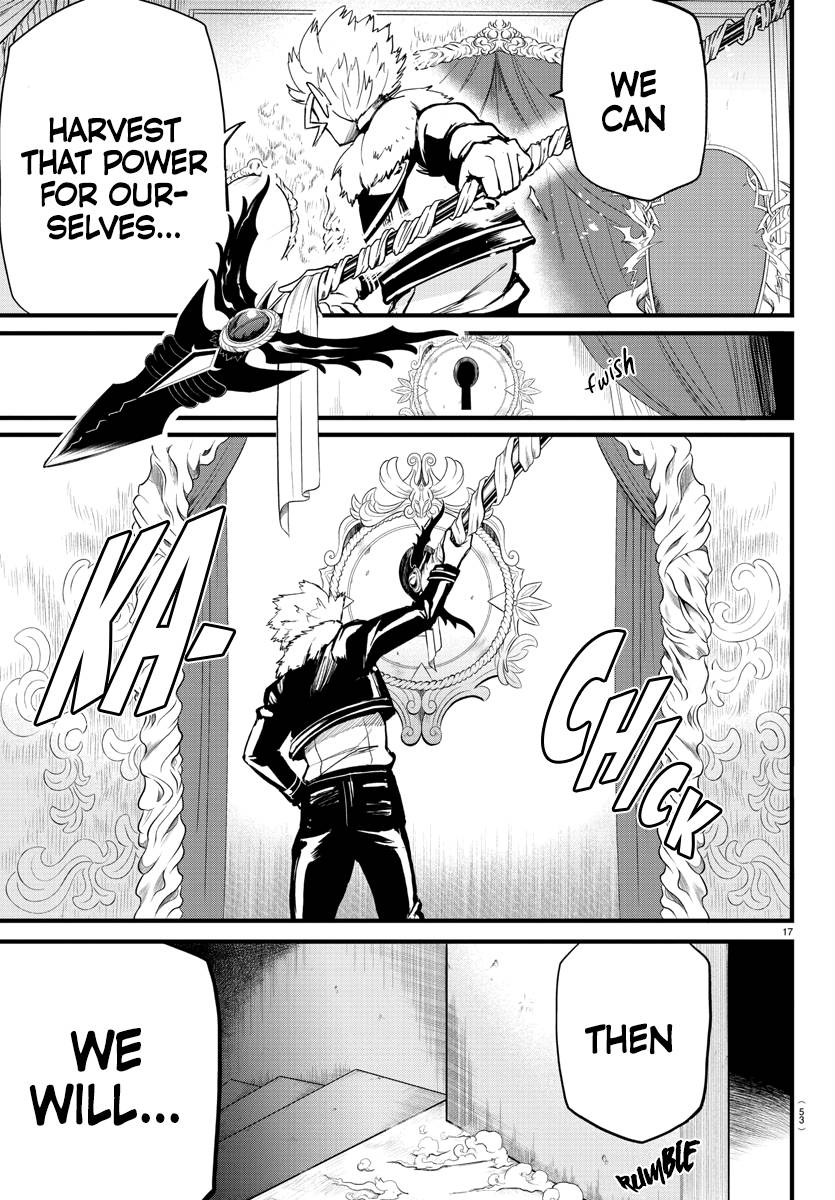 Mairimashita! Iruma-kun, Chapter 267 image 18